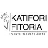Φυτώρια Κατηφόρη