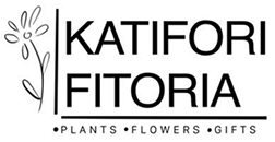 Φυτώρια Κατηφόρη